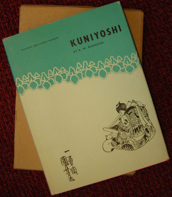 Robinson Kuniyoshi