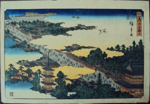 Hiroshige Asakusa