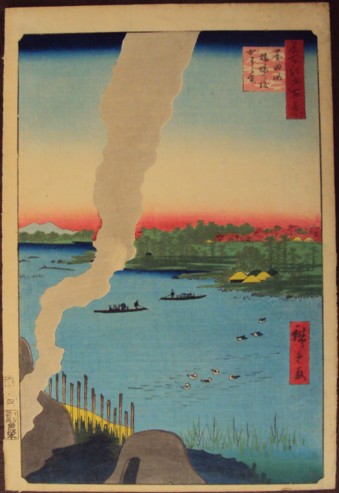Hiroshige Edo