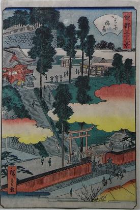 Hiroshige Inari