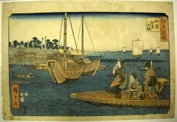 Hiroshige Tsukudajima