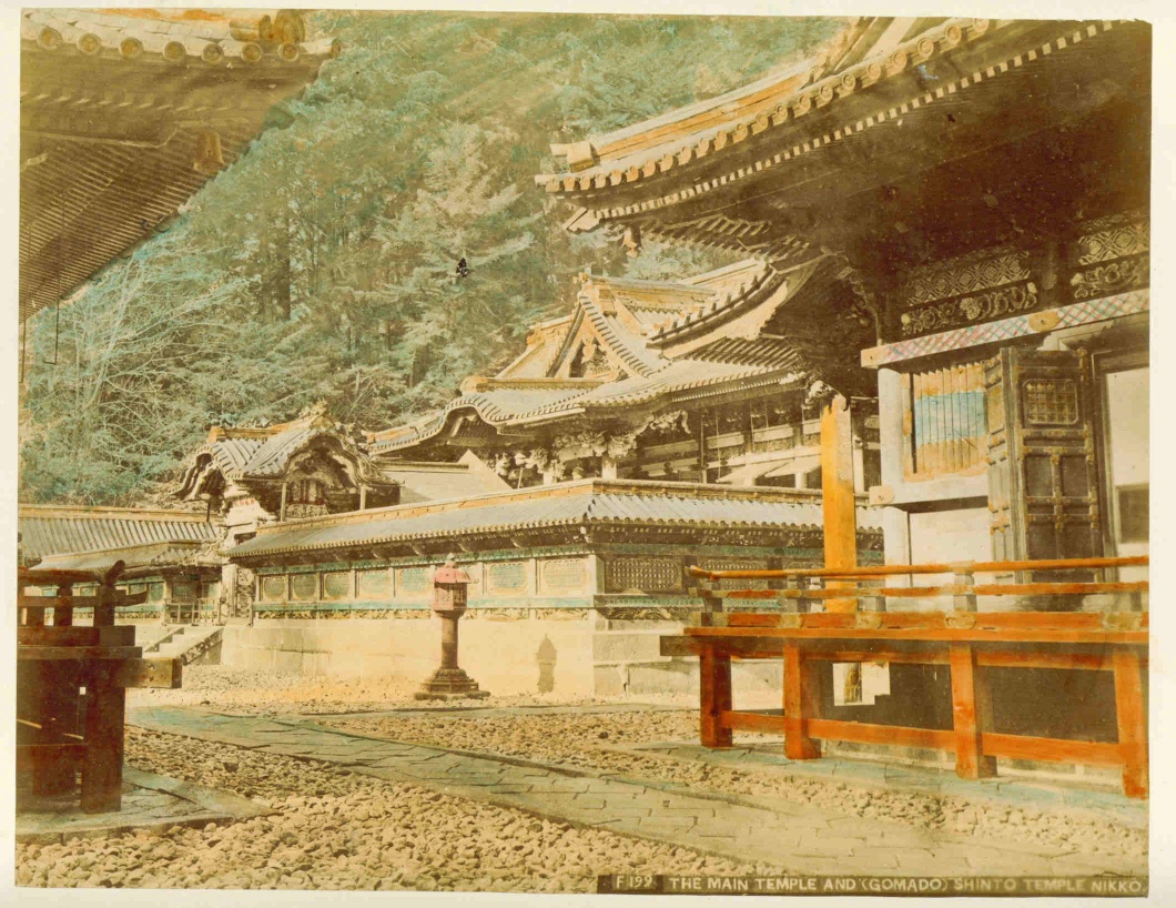 Gomado Shinto Temple Nikko Albumen