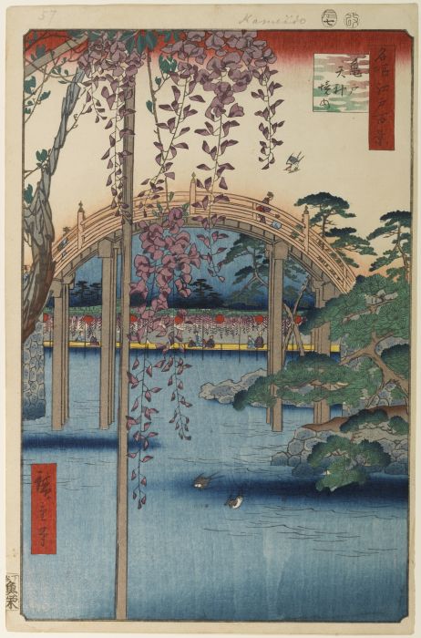 Hiroshige Kameido