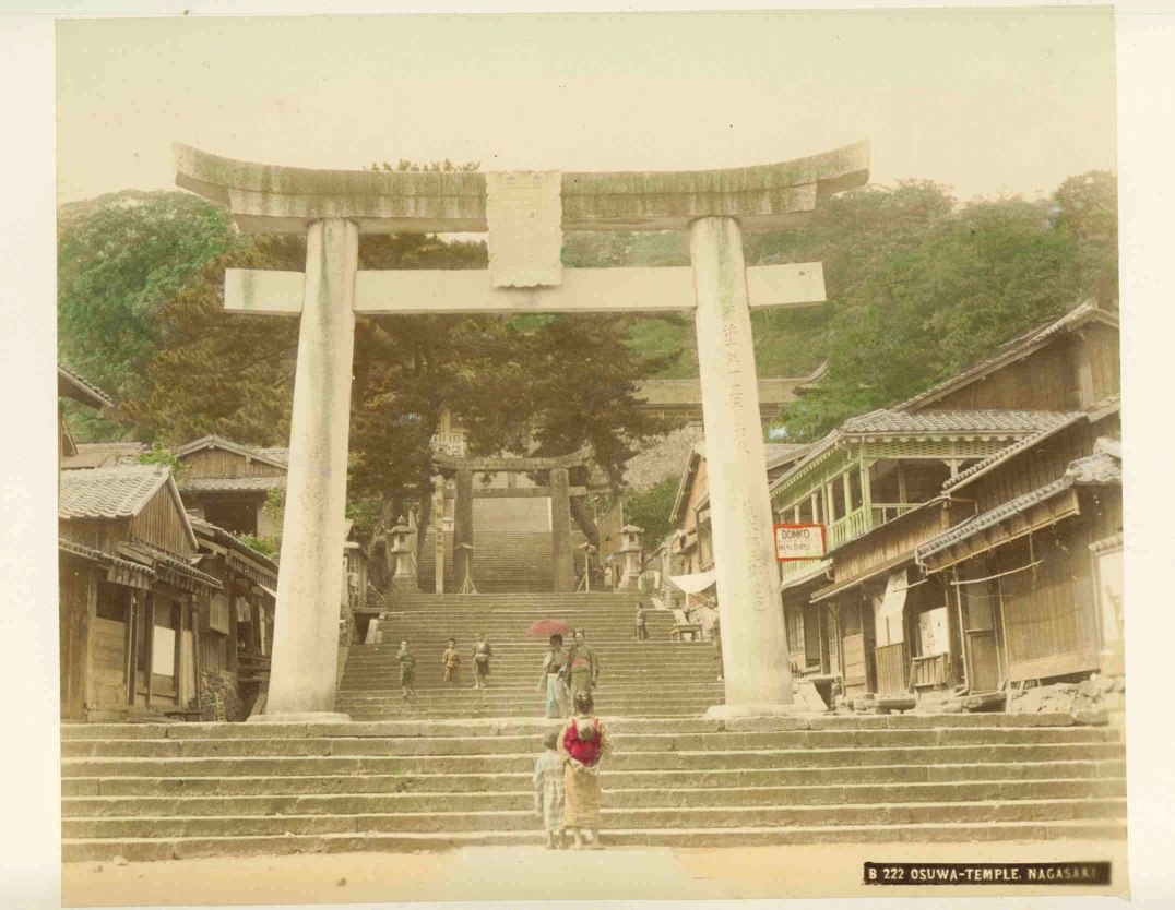 Osuwa Temple Nagasaki Albumen
